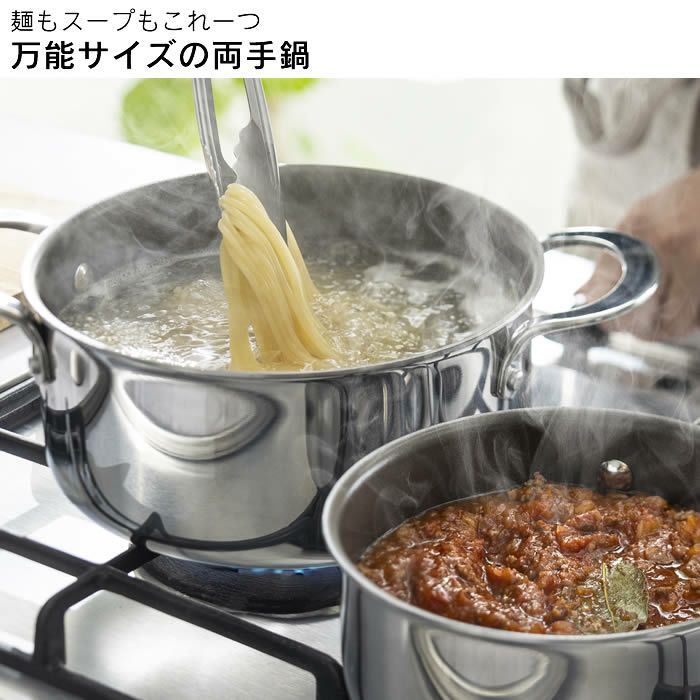 CORELLE コレール IH対応 キャセロール20cm G ふた付き