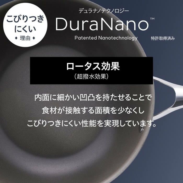 CORELLE コレール IH対応 キャセロール20cm G ふた付き