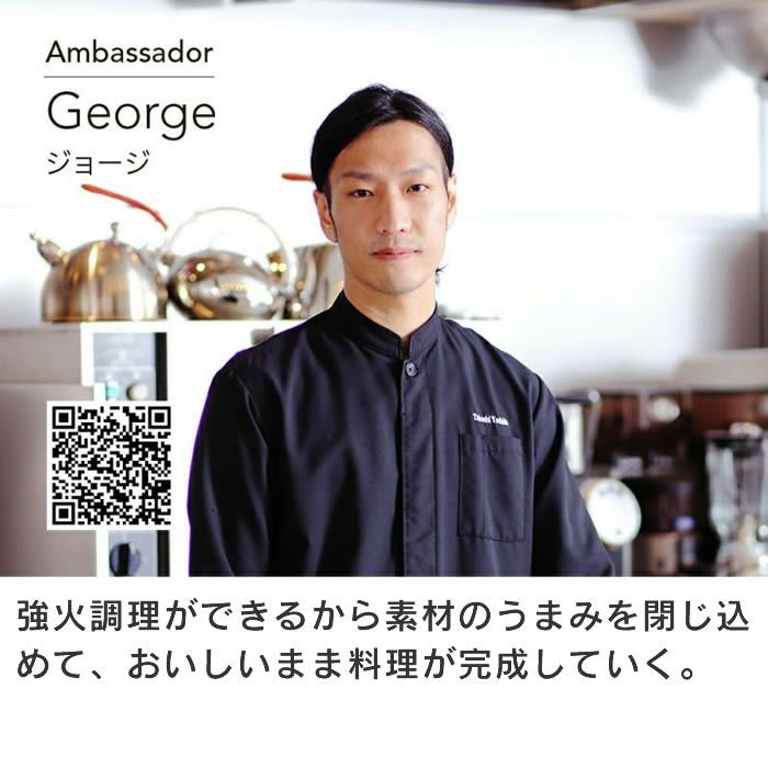 CORELLE コレール IH対応 キャセロール20cm G ふた付き