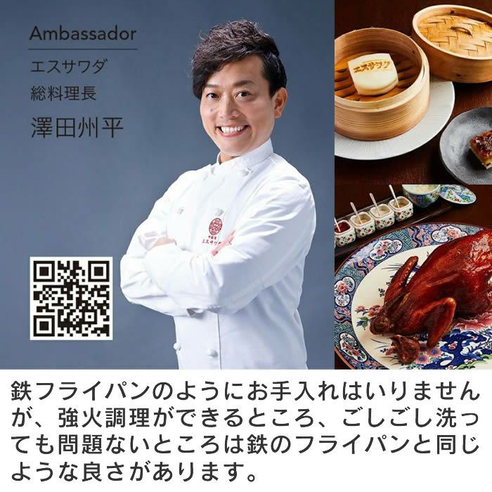 CORELLE コレール IH対応 キャセロール20cm G ふた付き