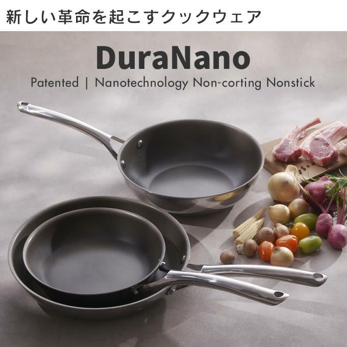 CORELLE コレール IH対応 フライパン16cm