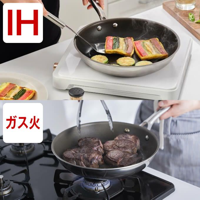 CORELLE コレール IH対応 ウォックパン28cm