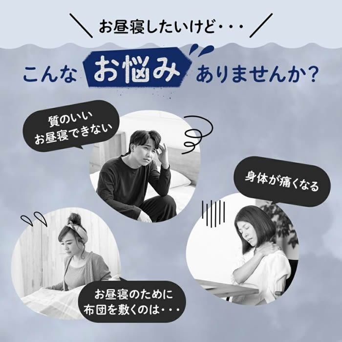 ゴリラのひとねむり まくら