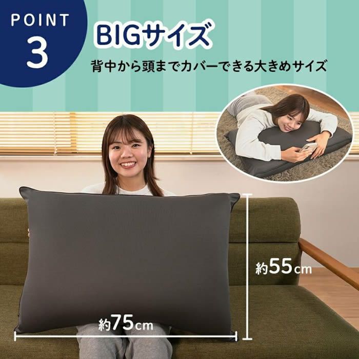 ゴリラのひとねむり まくら