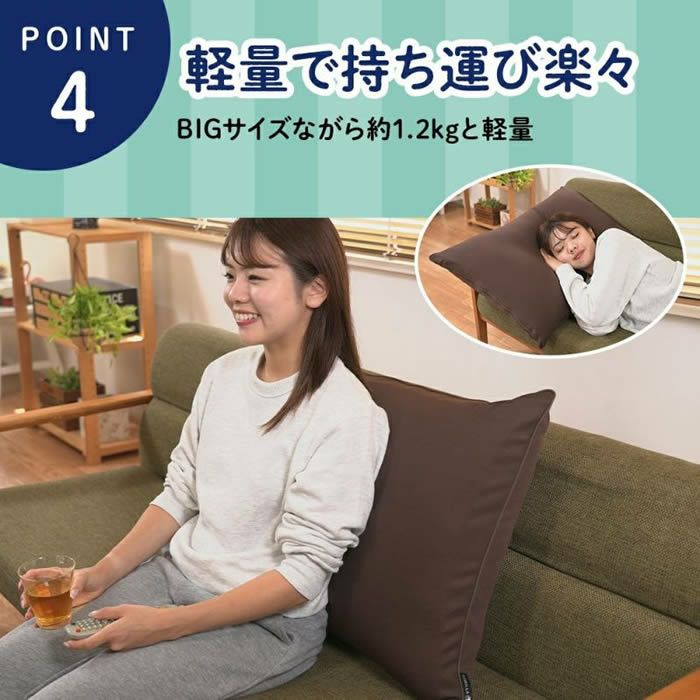 ゴリラのひとねむり まくら