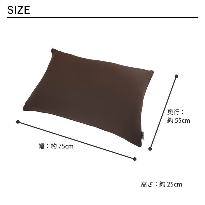 ゴリラのひとねむり まくら