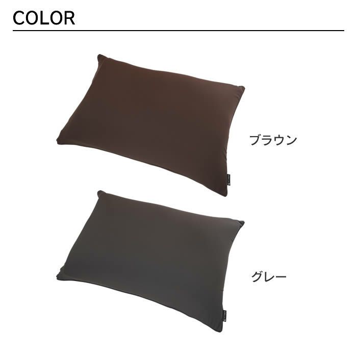 ゴリラのひとねむり まくら