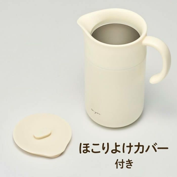 ON℃ZONE オンドゾーン 白湯専科ピッチャー1.0L