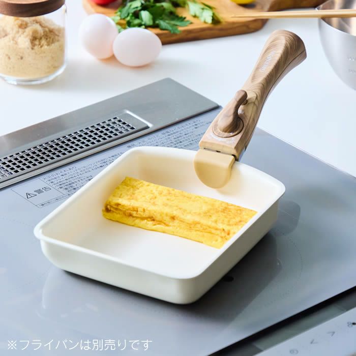 GREEN PAN クリックシェフ 着脱式 木目調ハンドル