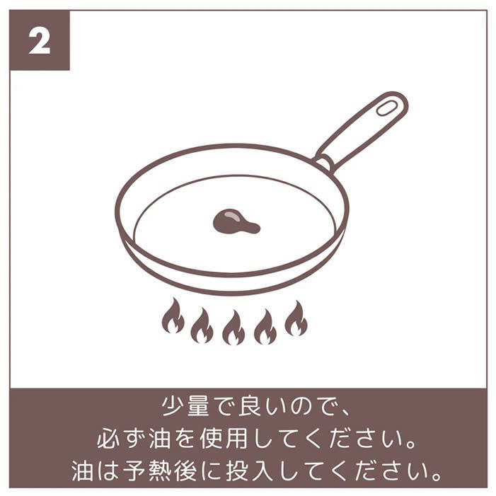 GREEN PAN ストゥディオ フライパン 28cm クリームホワイト