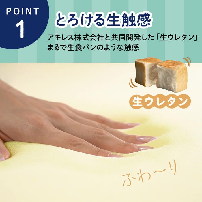 ゴリラのひとねむりミニ まくら