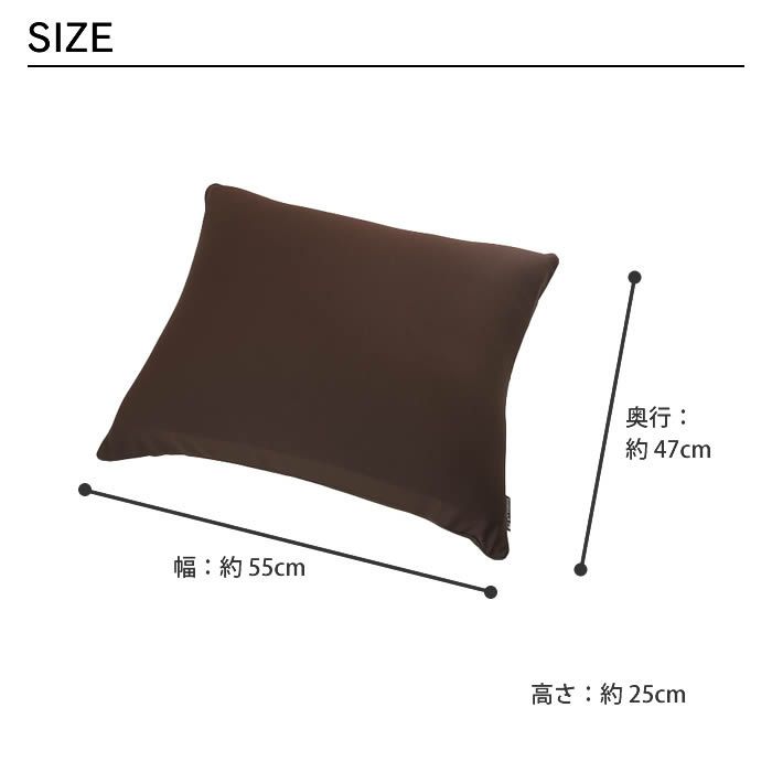 ゴリラのひとねむりミニ まくら