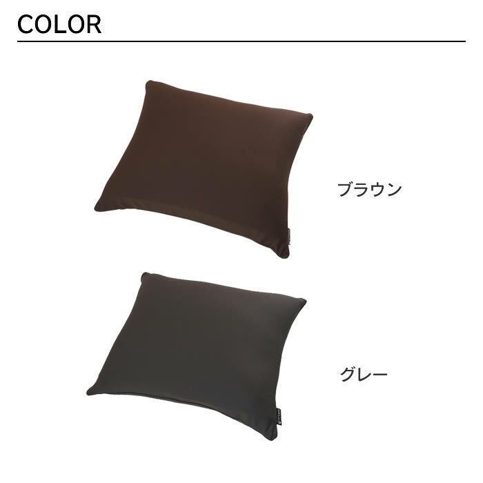 ゴリラのひとねむりミニ まくら