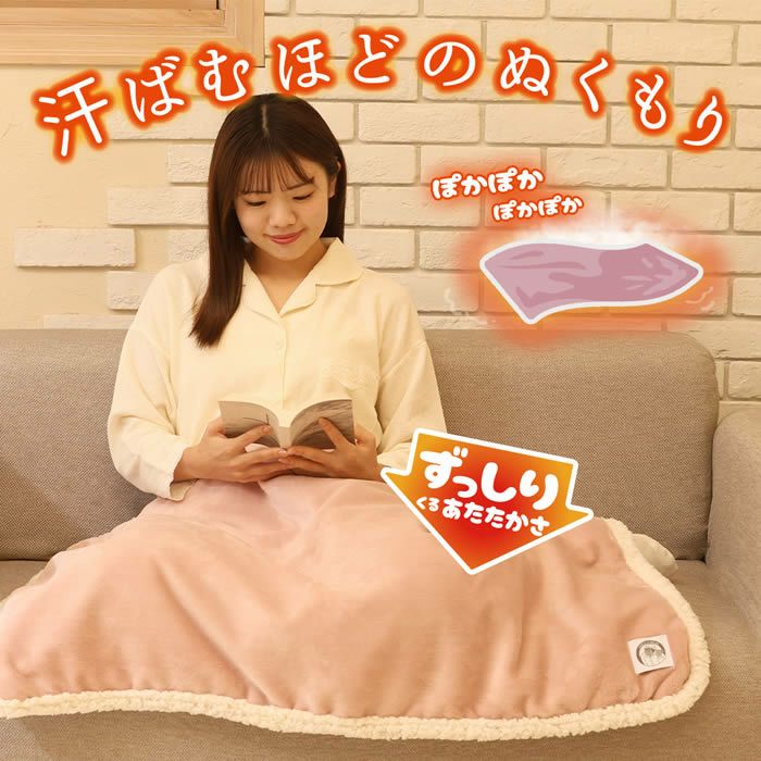 スーパーゴリラのハグ 毛布