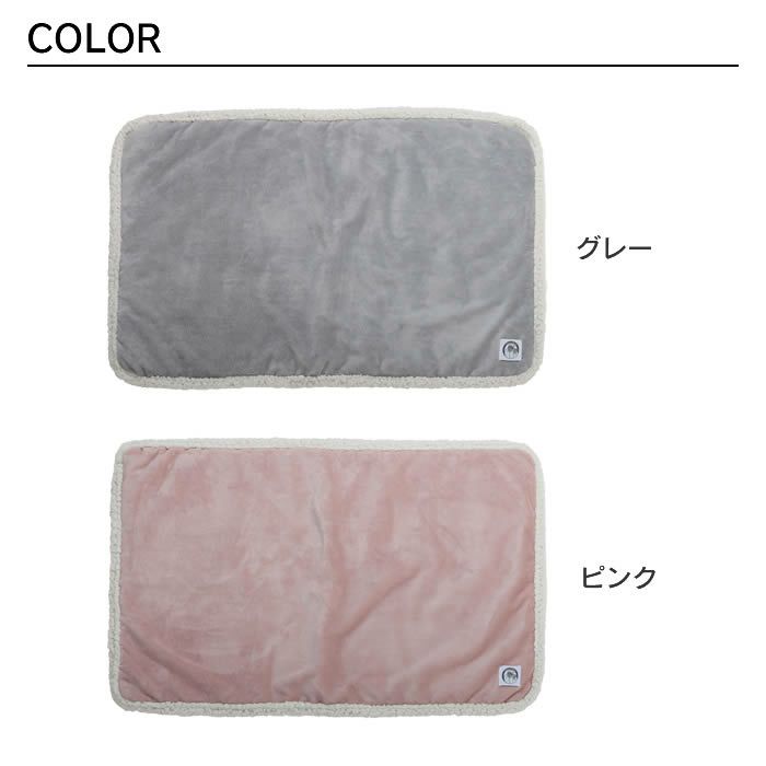 スーパーゴリラのハグ 毛布