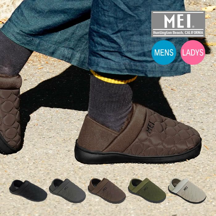 MEI メイ STANDARD MOC 踵が踏める2wayモックシューズ