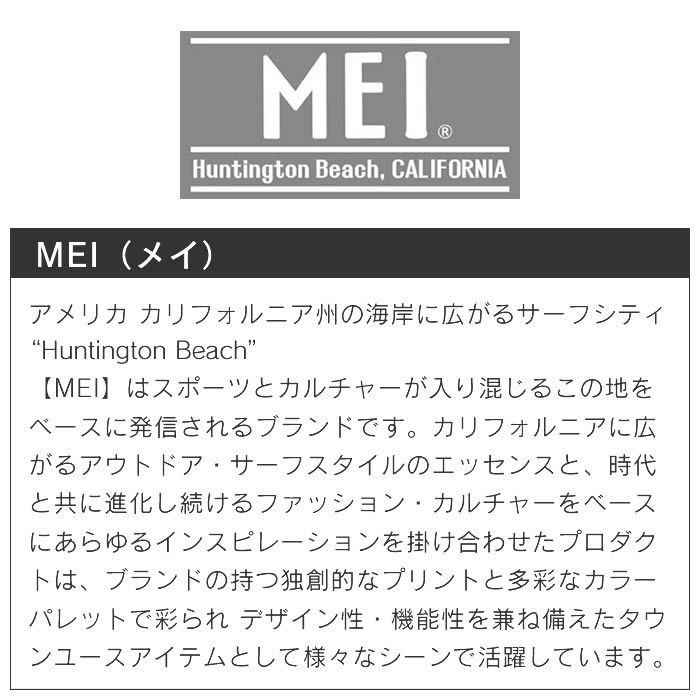 MEI メイ STANDARD MOC 踵が踏める2wayモックシューズ