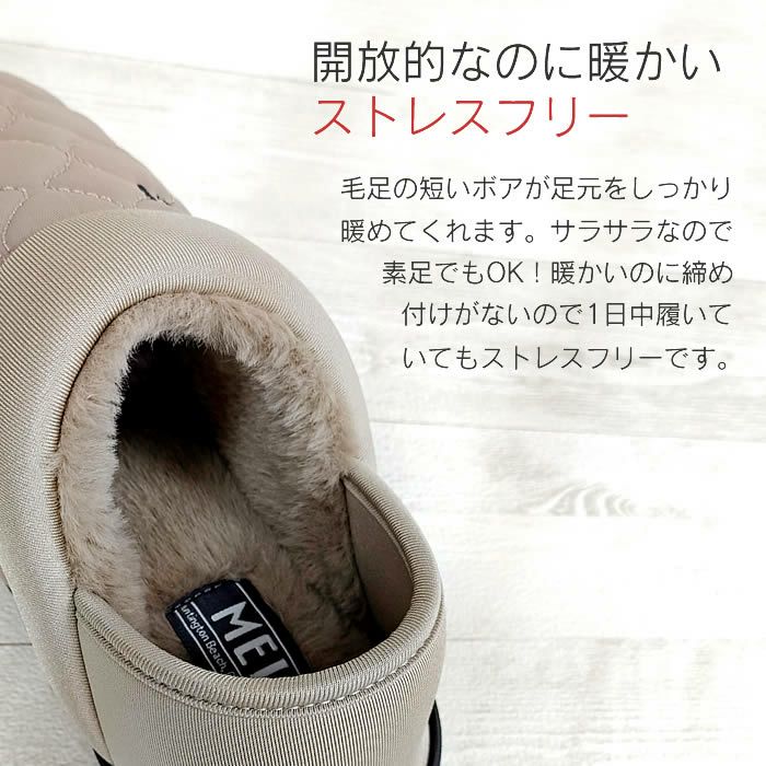 MEI メイ STANDARD MOC 踵が踏める2wayモックシューズ