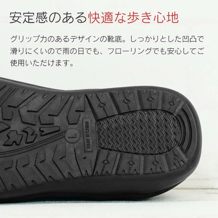 MEI メイ STANDARD MOC 踵が踏める2wayモックシューズ