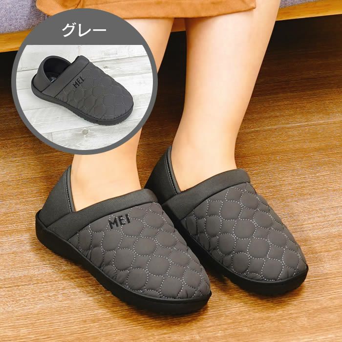 MEI メイ STANDARD MOC 踵が踏める2wayモックシューズ