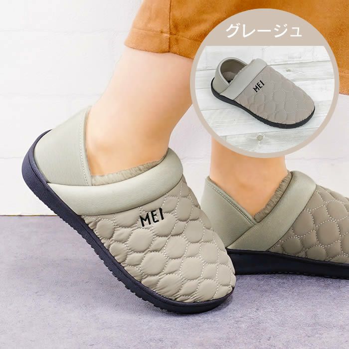 MEI メイ STANDARD MOC 踵が踏める2wayモックシューズ