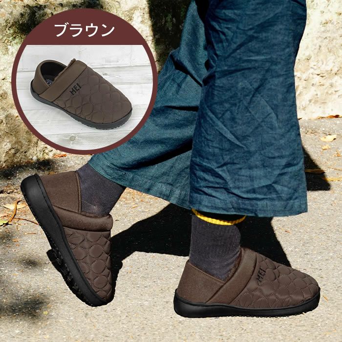 MEI メイ STANDARD MOC 踵が踏める2wayモックシューズ