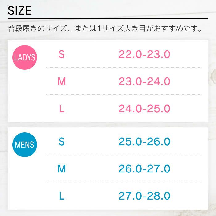 MEI メイ STANDARD MOC 踵が踏める2wayモックシューズ