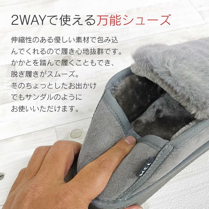 MEI メイ FUR MOCCASIN スリッポン シューズ レディース