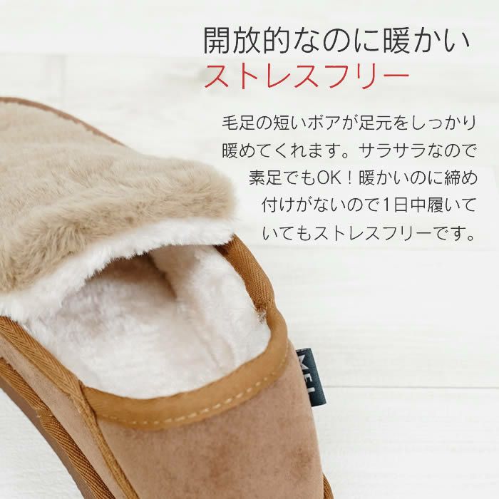MEI メイ FUR MOCCASIN スリッポン シューズ レディース