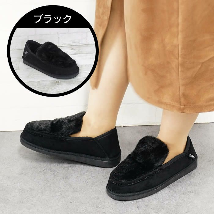 MEI メイ FUR MOCCASIN スリッポン シューズ レディース