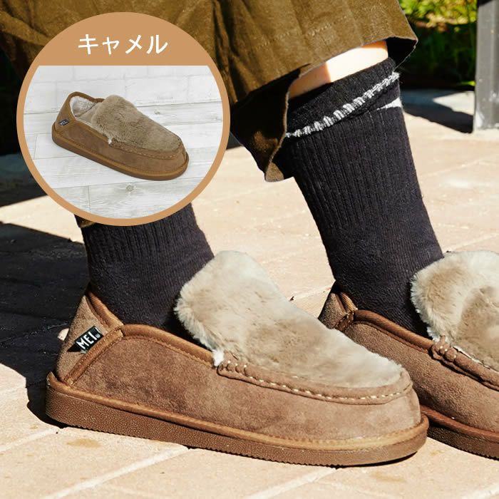 MEI メイ FUR MOCCASIN スリッポン シューズ レディース
