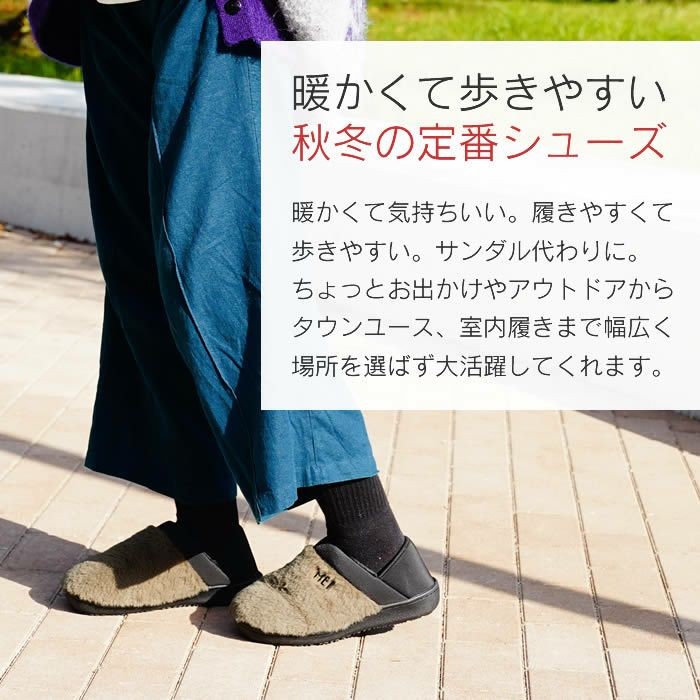 MEI メイ FUR MOC モックシューズ レディース