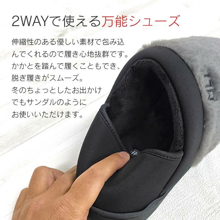 MEI メイ FUR MOC モックシューズ レディース