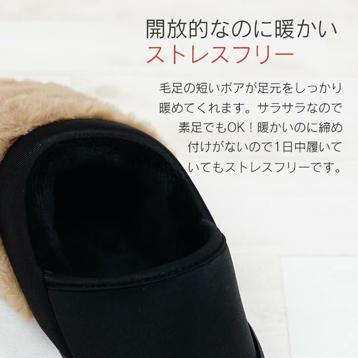 MEI メイ FUR MOC モックシューズ レディース