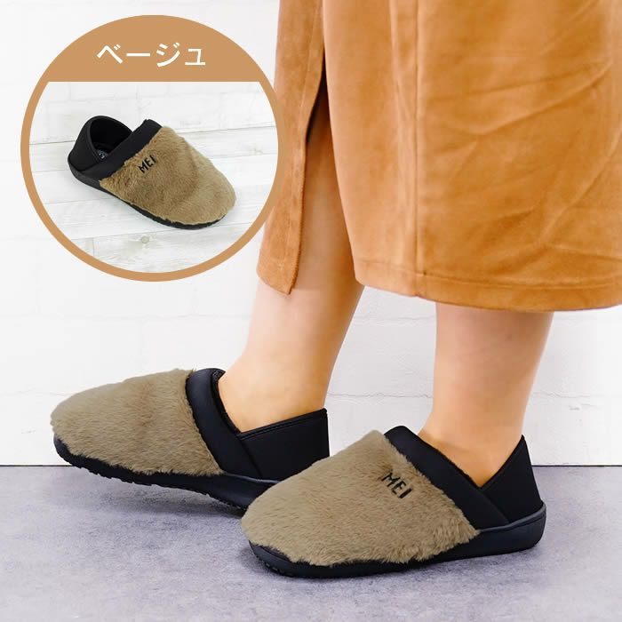 MEI メイ FUR MOC モックシューズ レディース