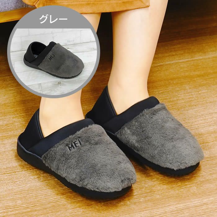 MEI メイ FUR MOC モックシューズ レディース