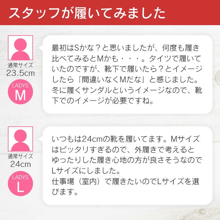 MEI メイ FUR MOC モックシューズ レディース