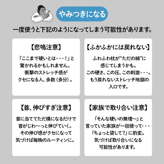 ゴリラの腕枕 まくら グレー