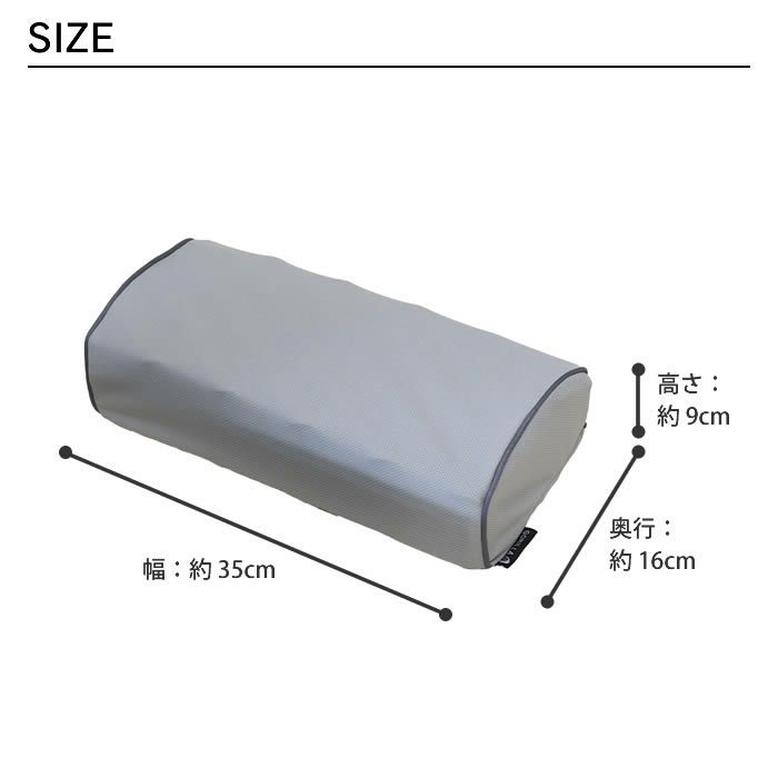 ゴリラの腕枕 まくら グレー