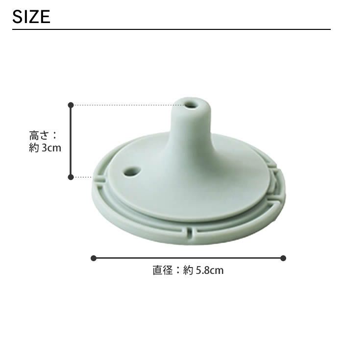 KINTO BONBO ストローマグ 飲み口 260ml