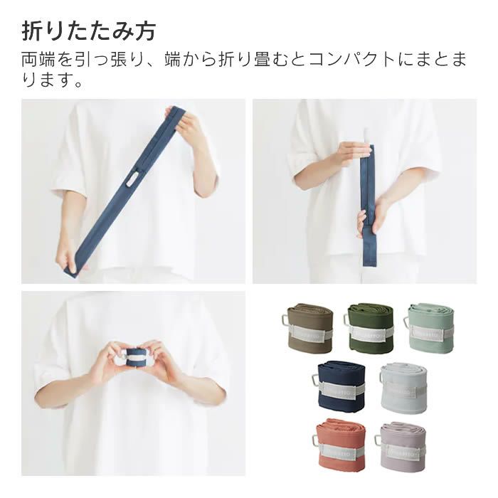 marna Shupatto ミニマルバッグ Drop 12L