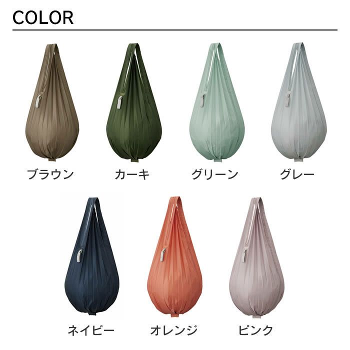 marna Shupatto ミニマルバッグ Drop 12L
