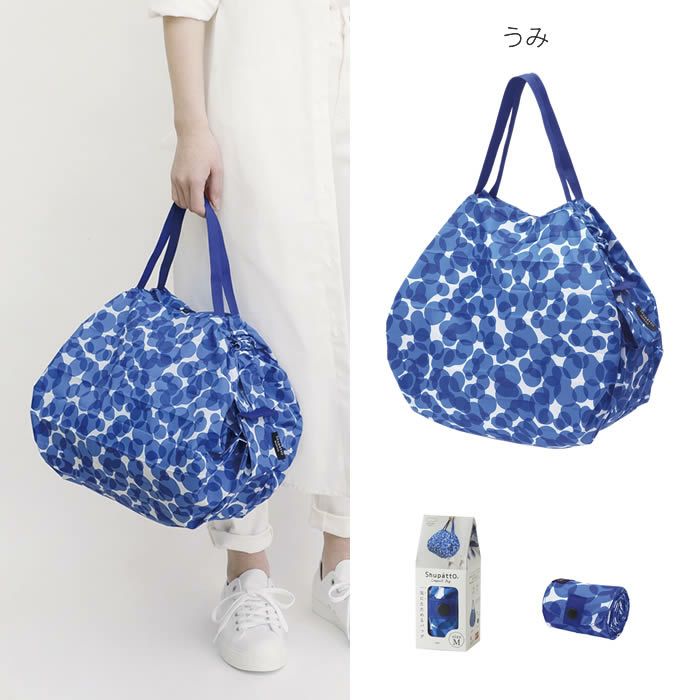 marna Shupatto コンパクトバッグ M 2020