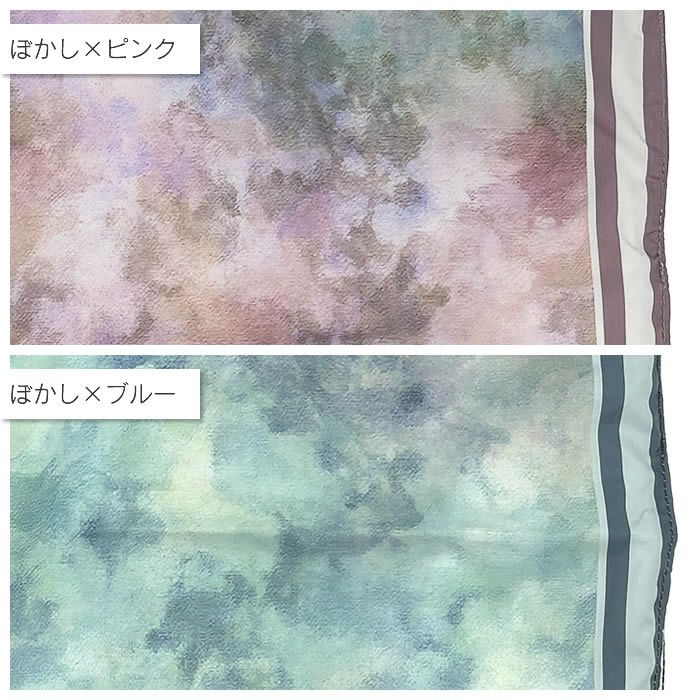 ROOTOTE LT TABLO50-B スカーフバッグ Pink-Blur