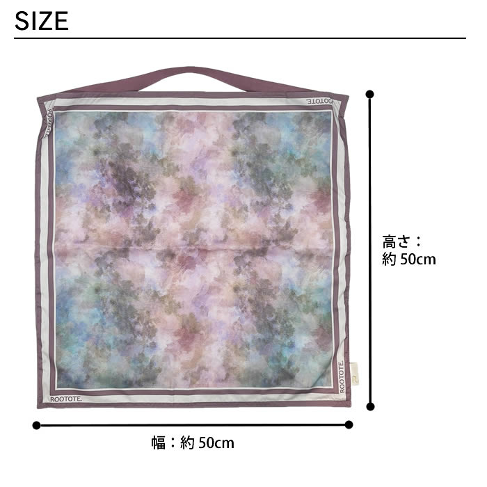 ROOTOTE LT TABLO50-B スカーフバッグ Pink-Blur