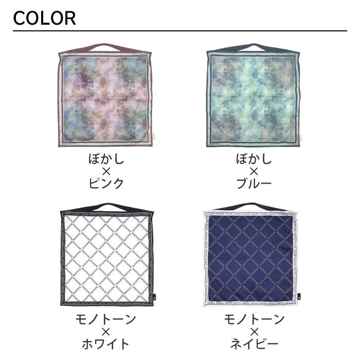 ROOTOTE LT TABLO50-B スカーフバッグ Pink-Blur