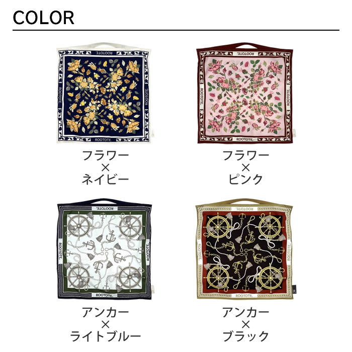 ROOTOTE LT TABLO50-B スカーフバッグ Pink-Blur