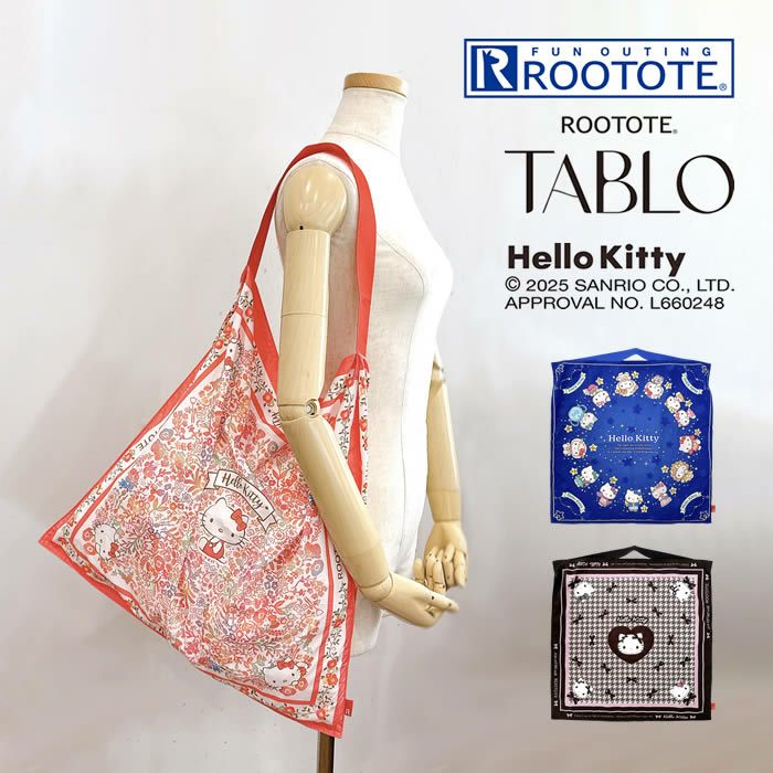 ROOTOTE IP TABLO50 スカーフバッグ ハローキティ－A zodiac sign