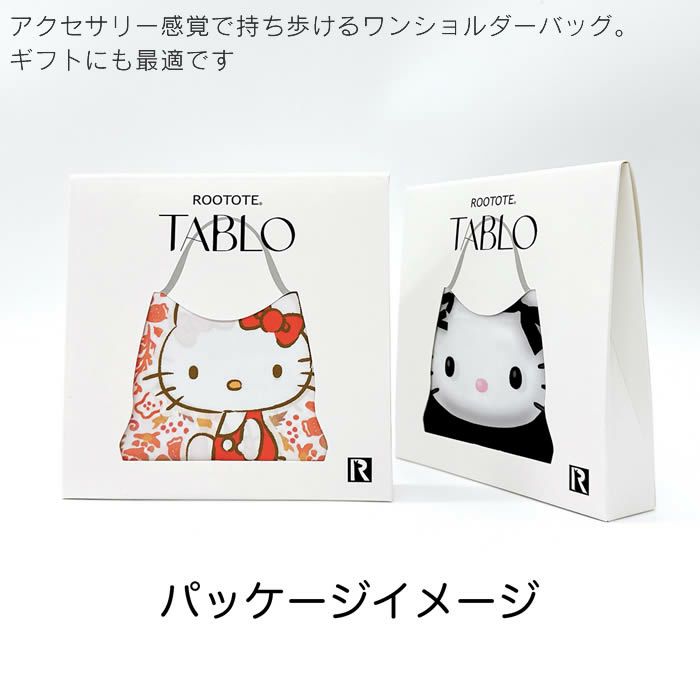 ROOTOTE IP TABLO50 スカーフバッグ ハローキティ－A zodiac sign