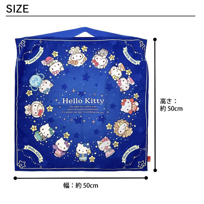 ROOTOTE IP TABLO50 スカーフバッグ ハローキティ－A zodiac sign